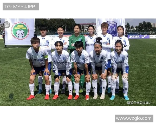 专访黄丽:探寻足球背后的成功秘诀与发展之路 专访黄丽:探寻足球背后的成功秘诀与发展之路