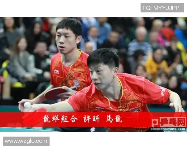 北京乒乓球队进攻策略分析及其在比赛中的得失表现探讨 北京乒乓球队进攻策略分析及其在比赛中的得失表现探讨