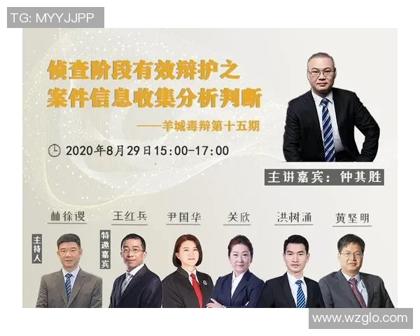 南京篮球队在亚运会中的团队协作表现分析与点评 南京篮球队在亚运会中的团队协作表现分析与点评