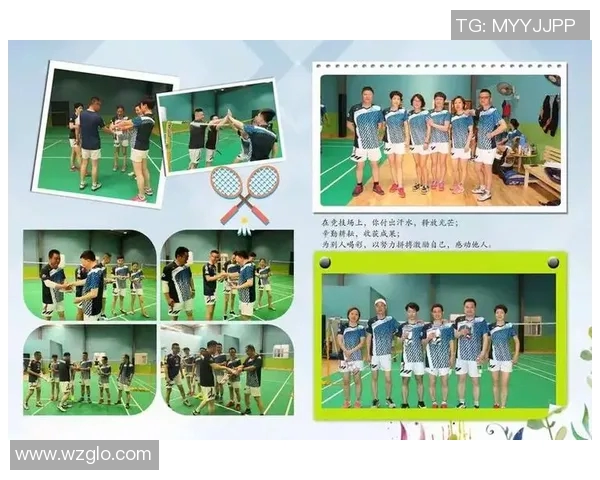 广州羽毛球队战术解析与训练方法探讨助力竞技水平提升