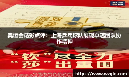 南宫NG28