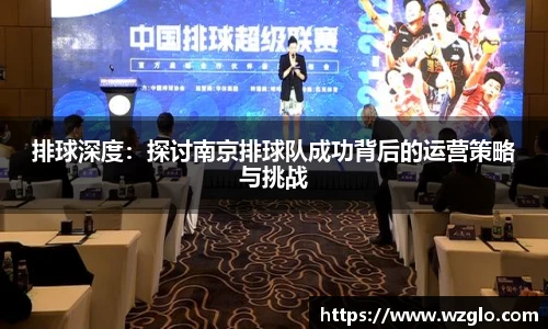 南宫28