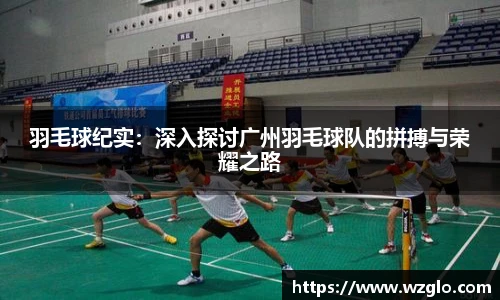 南宫NG28