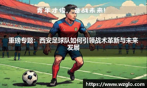 南宫NG28