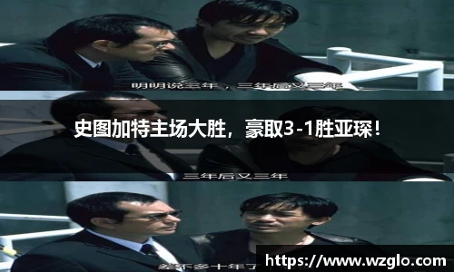 南宫NG28
