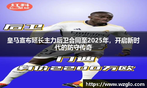 南宫28NG相信品牌力量