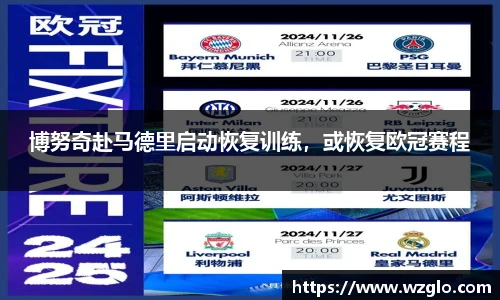 南宫NG28
