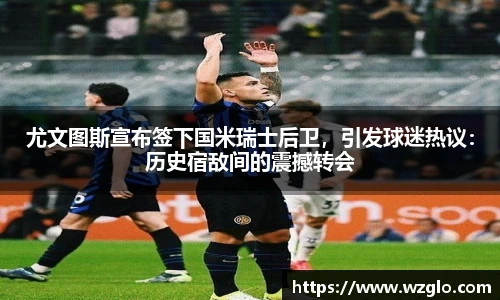 南宫NG28
