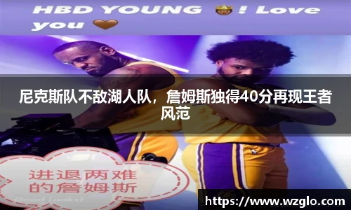 南宫28