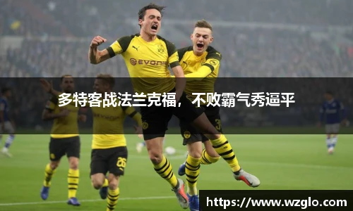 南宫28