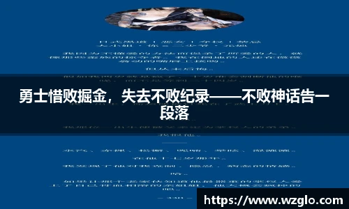 南宫NG28