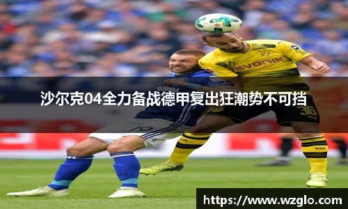 南宫NG28