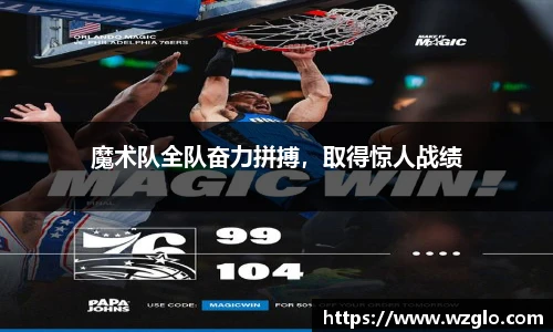 南宫NG28