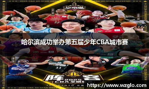 南宫28