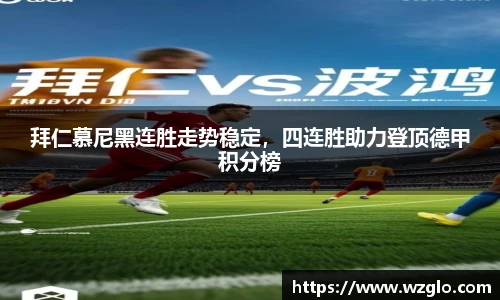 南宫28NG相信品牌力量