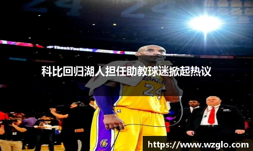 南宫NG28