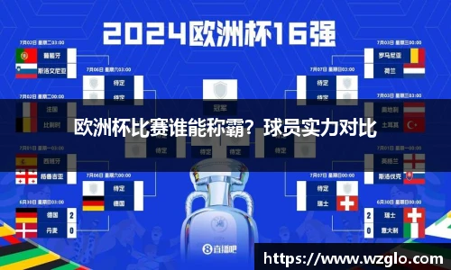 南宫NG28