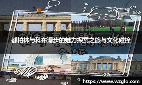 南宫28NG相信品牌力量