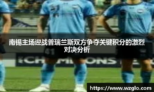 南宫28