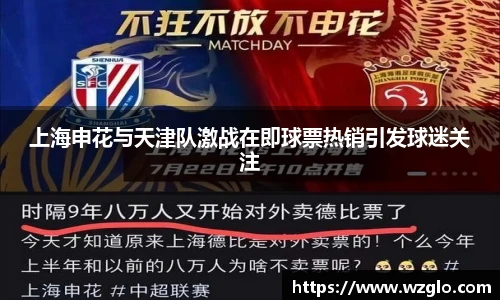 南宫NG28