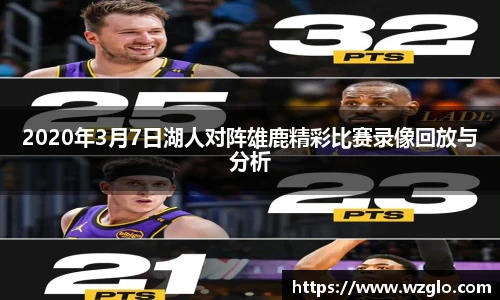 南宫NG28