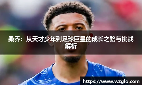 南宫NG28