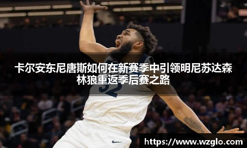 南宫28NG相信品牌力量
