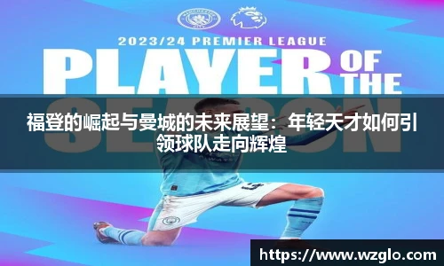 南宫28