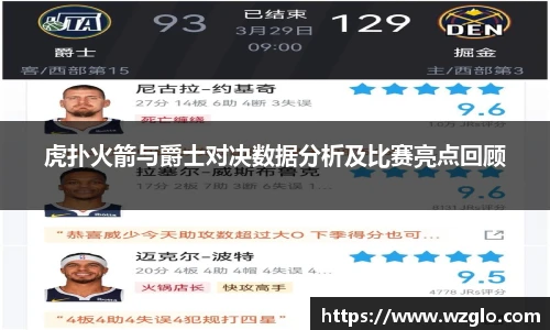 南宫NG28