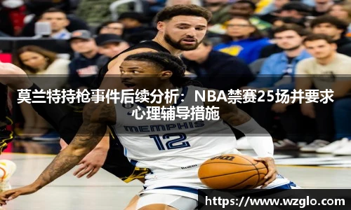 南宫28NG相信品牌力量