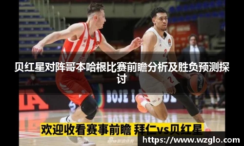 南宫28NG相信品牌力量