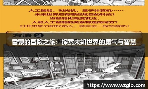 南宫28NG相信品牌力量