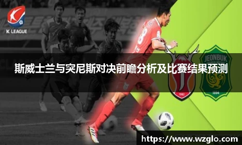 南宫NG28