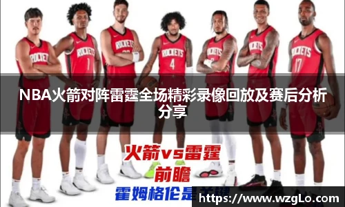 南宫28