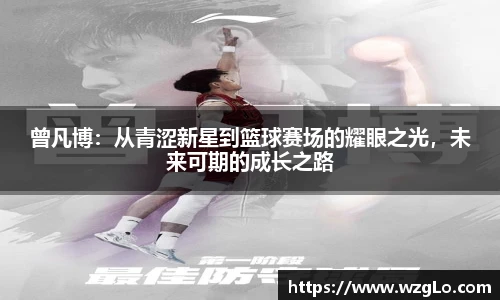 南宫NG28